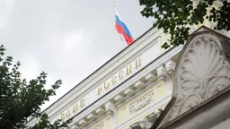«Какого чуда надо ждать?»: в ГД оценили снижение ключевой ставки до 14%