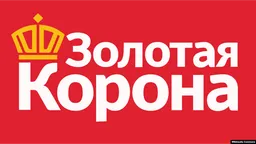 Санкции ЕС: сервис «Золотая Корона» перестал переводить деньги из России в Казахстан, Грузию и Армению